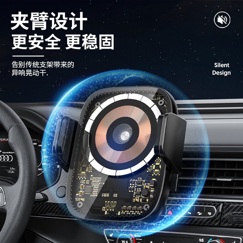 适用vivox200pro车载磁吸无线充导航快充支架x100pro充电器ultra