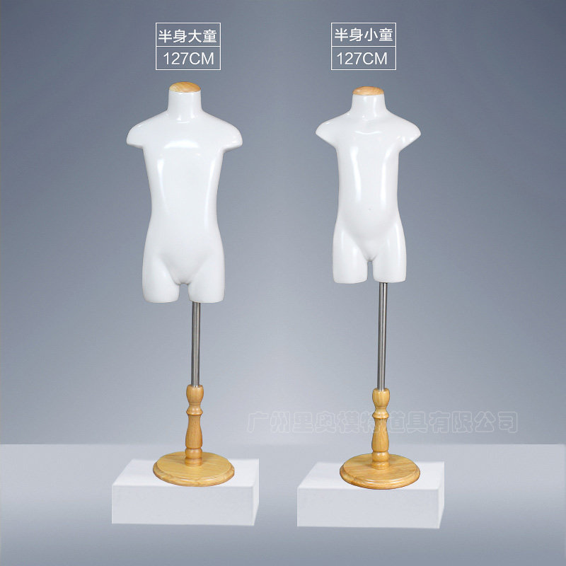亮白高端玻璃钢模特童装店儿童服装模特道具展示架2-15岁