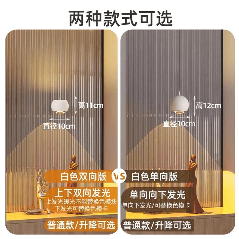 玄关吊灯入门日落氛围灯小吊灯创意艺术装饰走廊过道小山丘升降灯