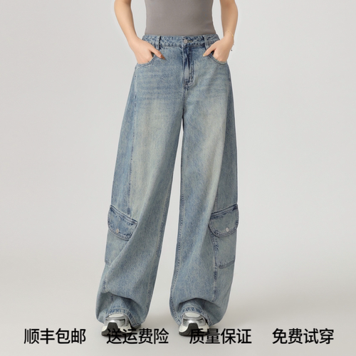 阿玛施春季复古牛仔裤弯刀裤女