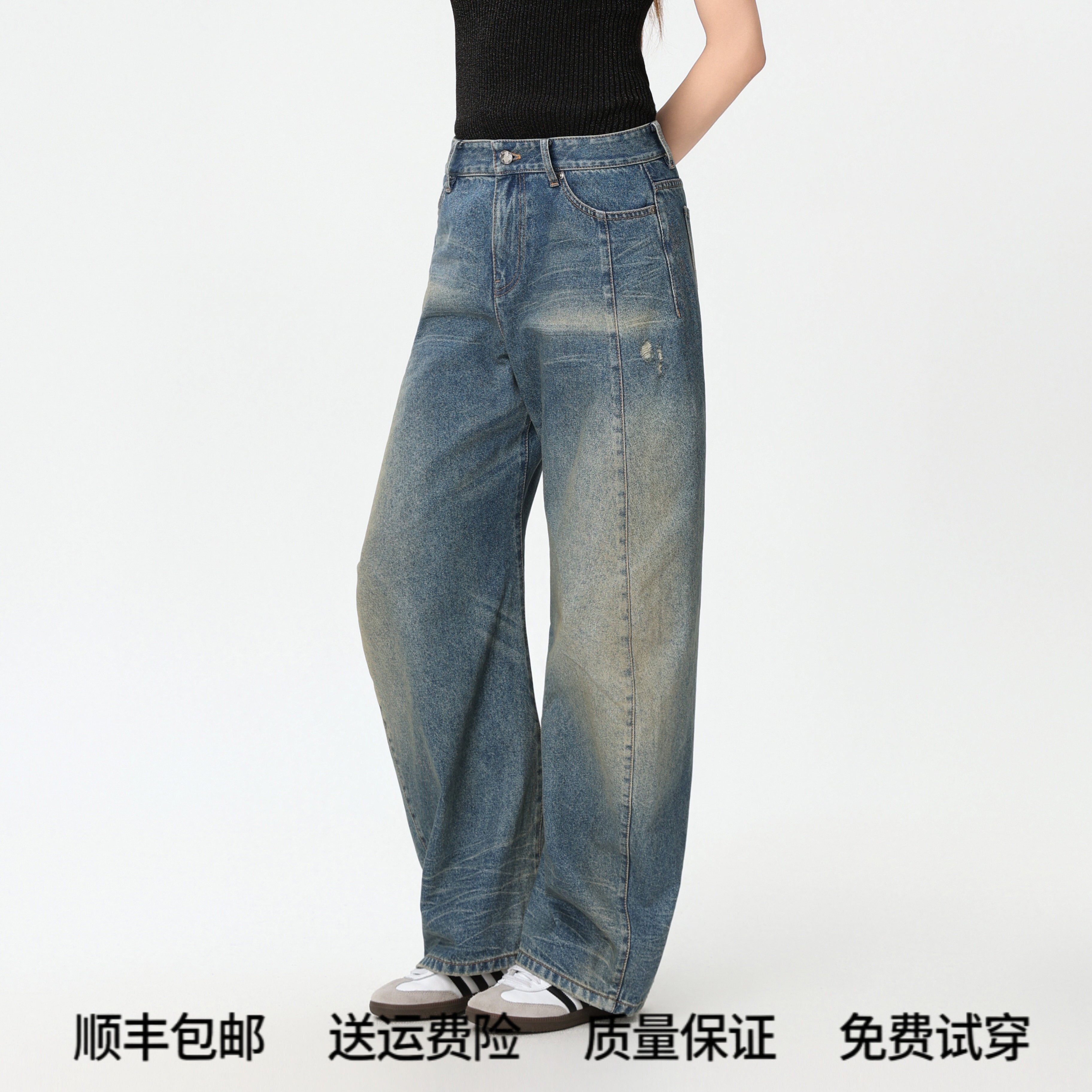 阿玛施2026秋新做旧弯刀牛仔裤女