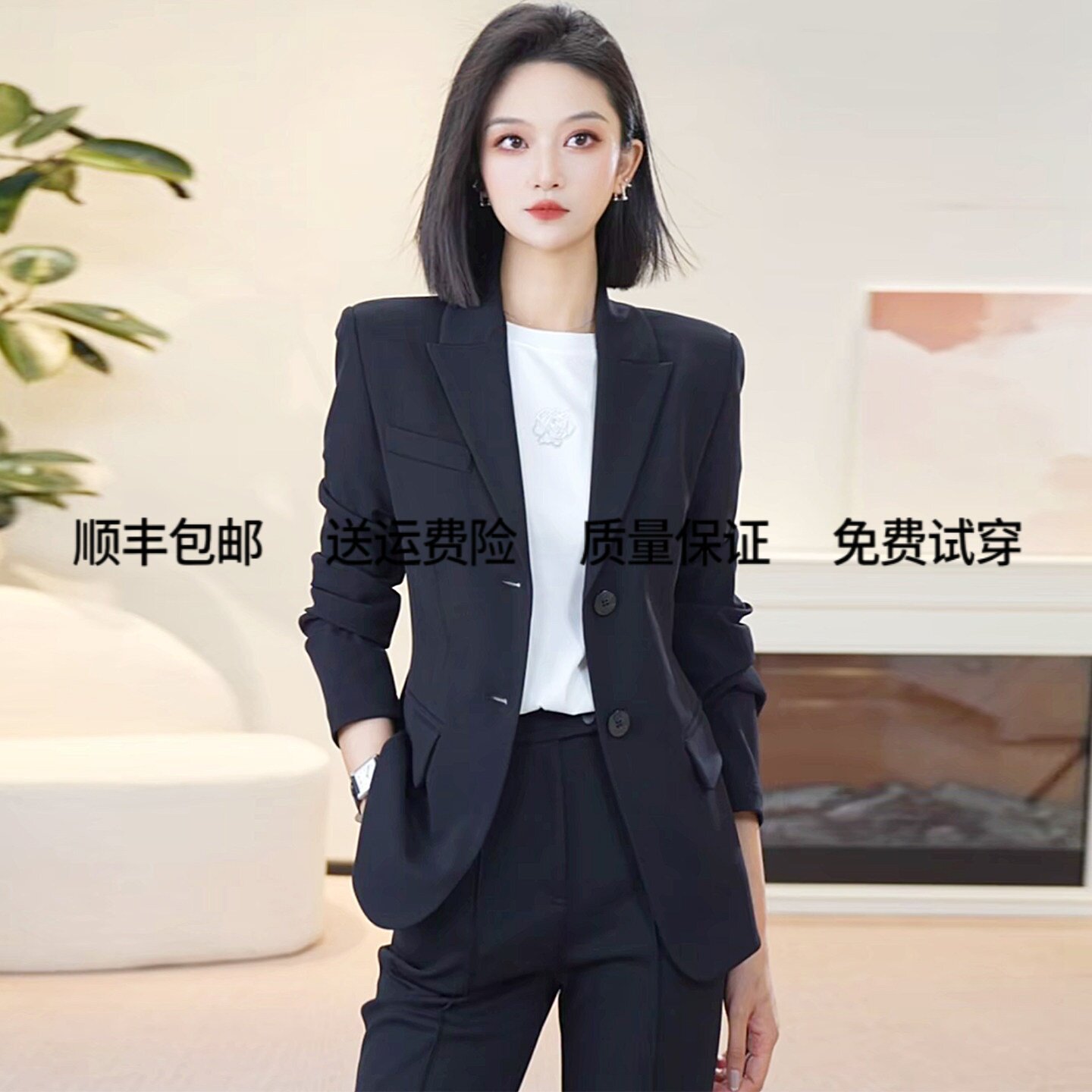 阿玛施通勤职业修身黑色西装外套
