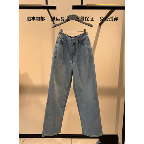 阿玛施春复古松紧腰牛仔裤香蕉库