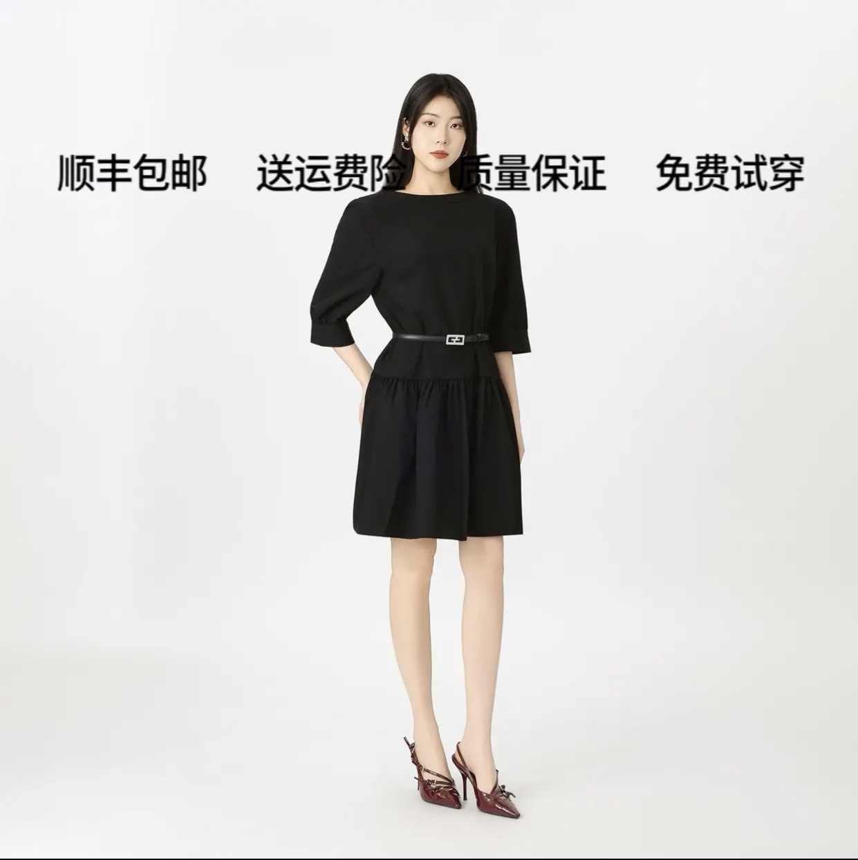 阿玛施夏季泡泡袖显瘦连衣裙