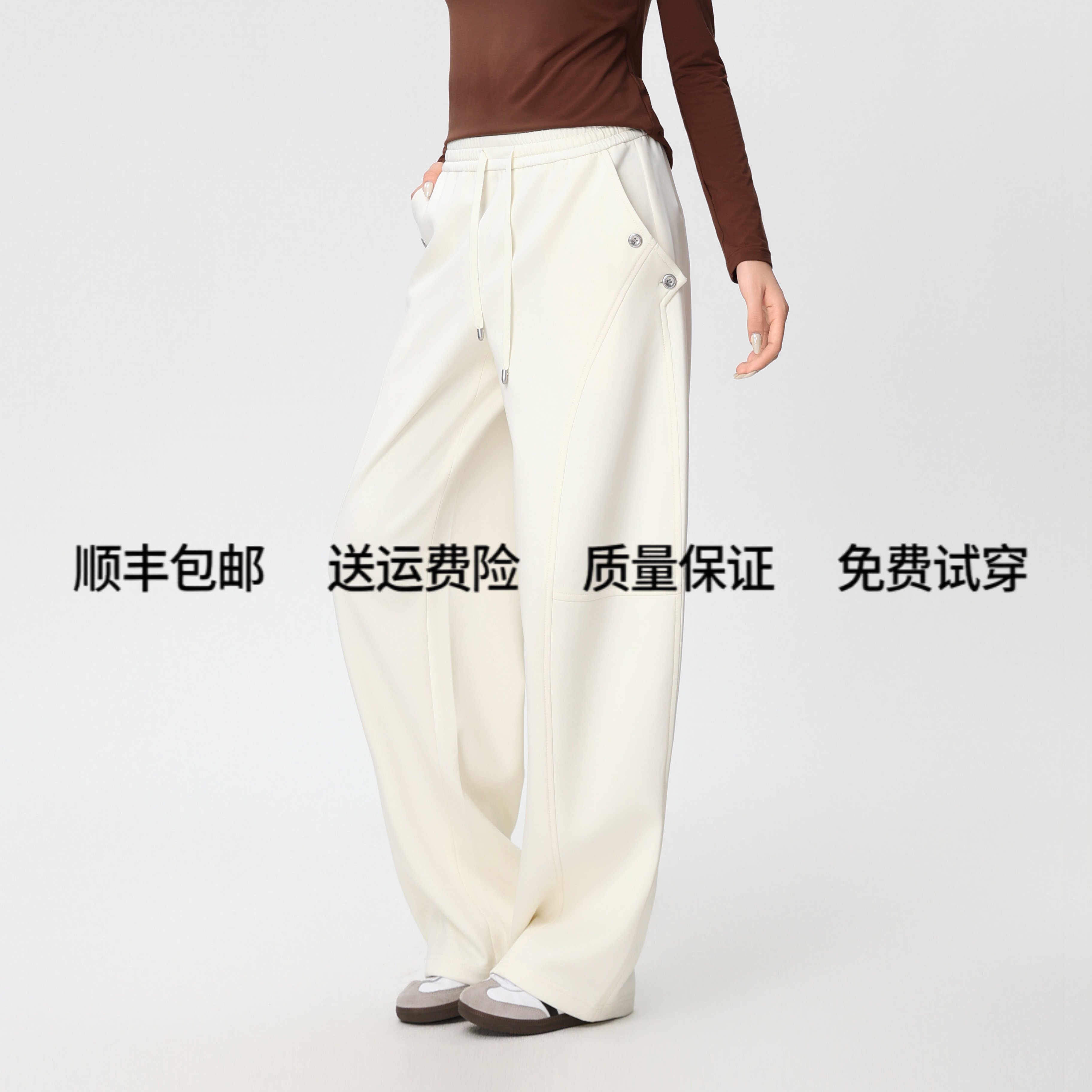 阿玛施秋季铆钉镰刀卫裤女