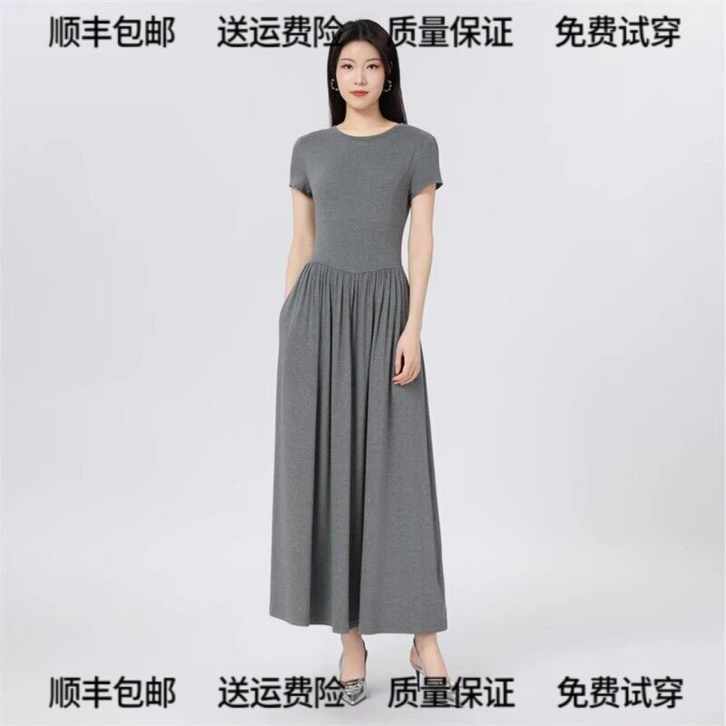 阿玛施夏季凉感收腰中长连衣裙