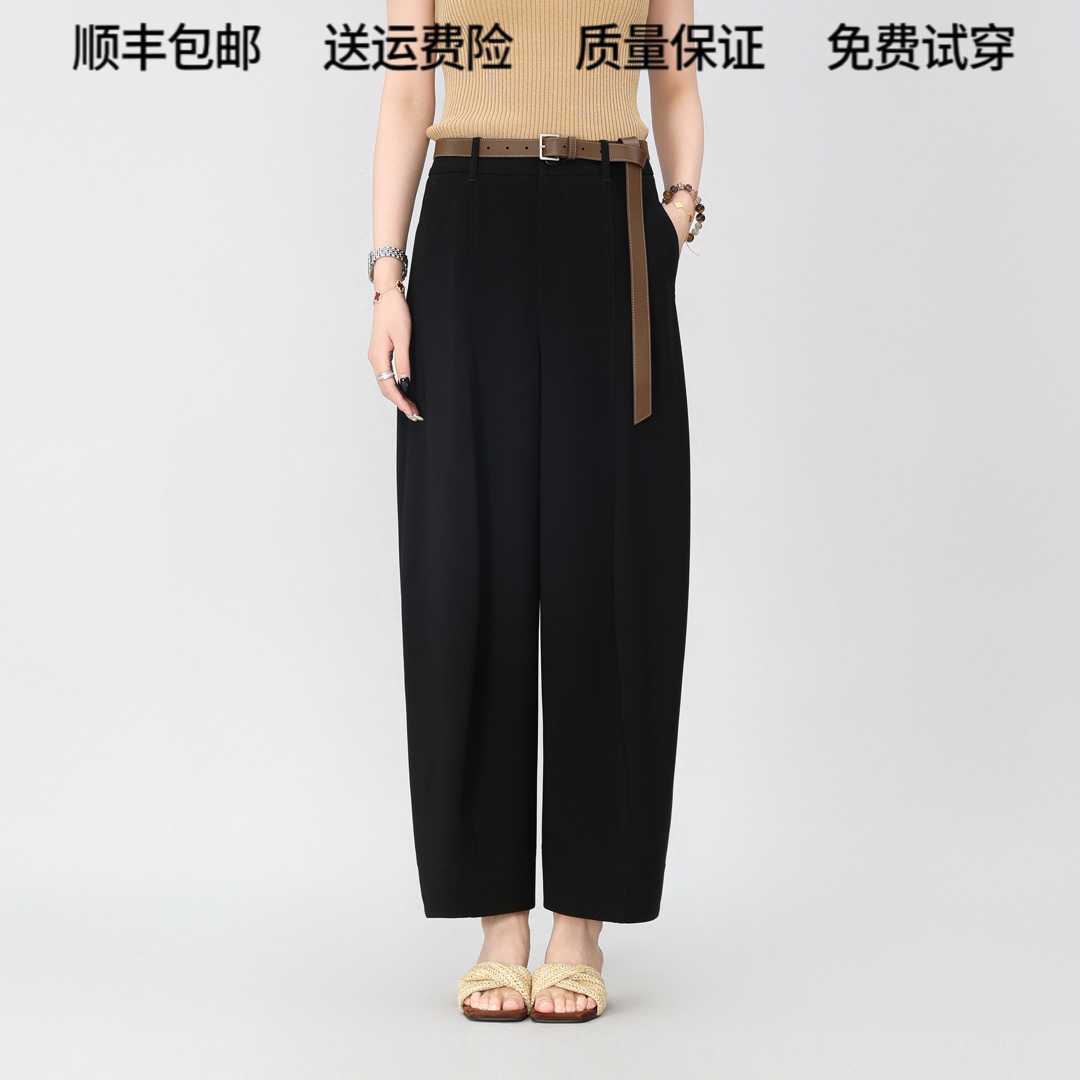 阿玛施同款2026夏季新款弯刀裤垂感宽松显瘦骄人一等西装裤519525
