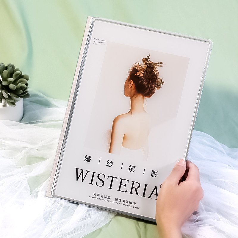 美发价格表定制高档理发廊店价目表册项造型美容院皮肤管理微整形