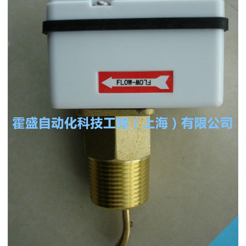 江森水流开关FS80-C流量及液位控制 替换F61KB-11C流量开关不锈钢