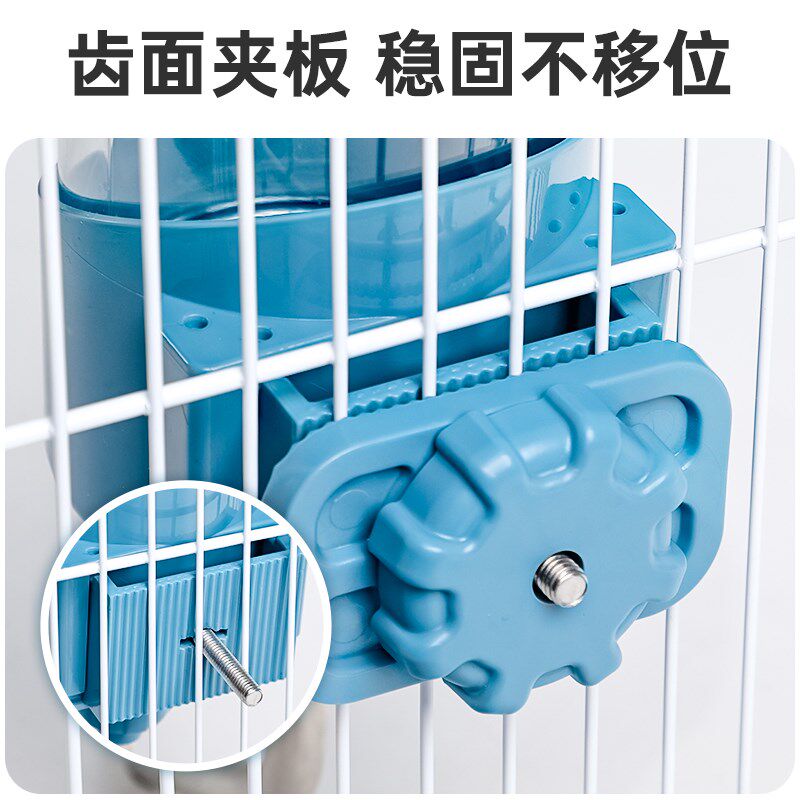 兔子饮水器仓鼠喝水壶荷兰猪豚鼠喝水器防漏滚珠龙猫用品立式支架
