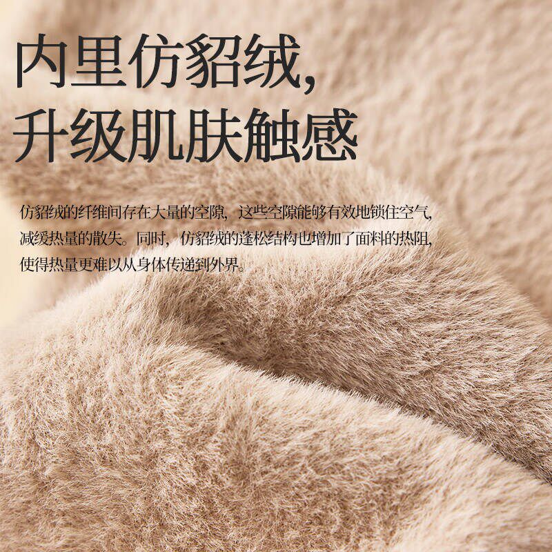 优选冬季哈尔滨滑雪加厚羊毛裤男款保暖裤加绒棉裤绒裤女打底裤