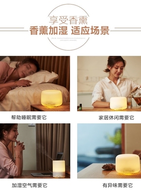 5L加湿器 Essential Oil Diffuser Ultrasonic Humidifier 香薰器