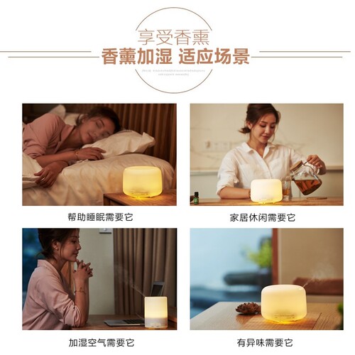 5L加湿器 Essential Oil Diffuser Ultrasonic Humidifier 香薰器
