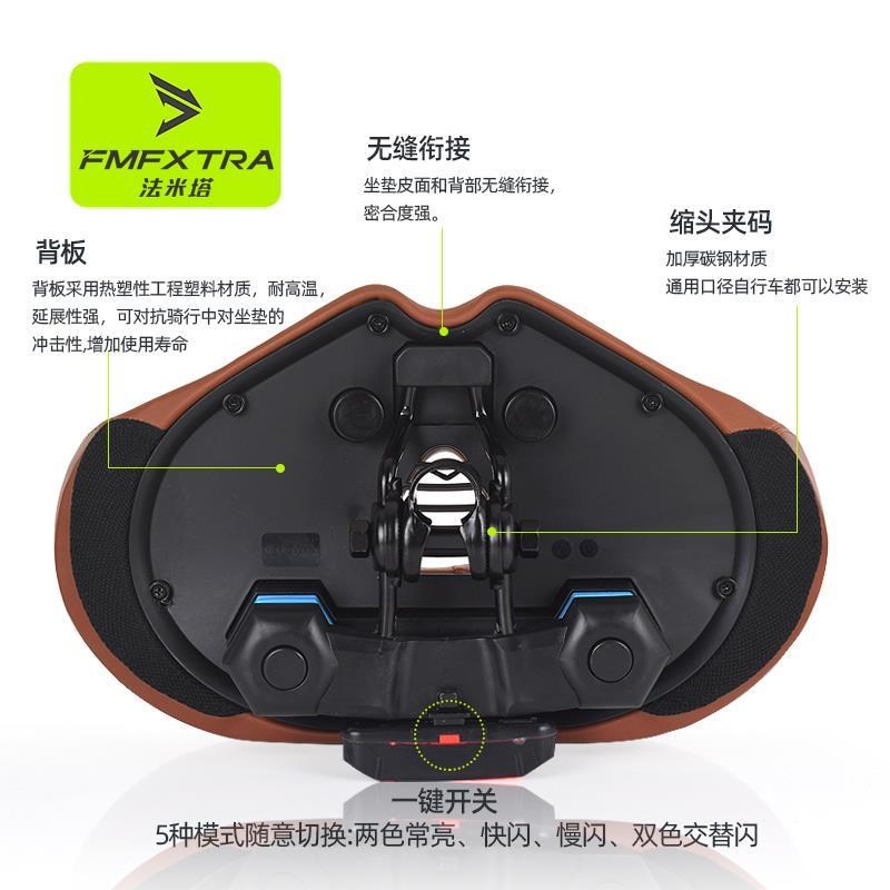山地自行车坐垫超软舒适动感单车座椅骑行座垫子电动车加大坐鞍座
