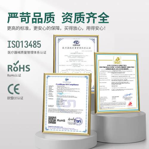 智能体检一体机身高体重BMI体脂测量仪超声波电子秤学校医院社区