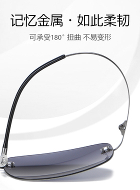 无框超轻偏光变色太阳镜男司机开车驾驶钓鱼方形炫彩墨镜日夜两用