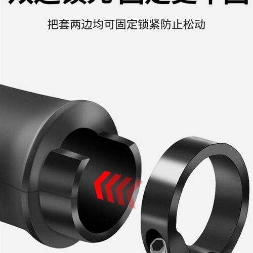 自行车把套山地副把手单车握把牛角手柄套防滑骑行装备保护通用