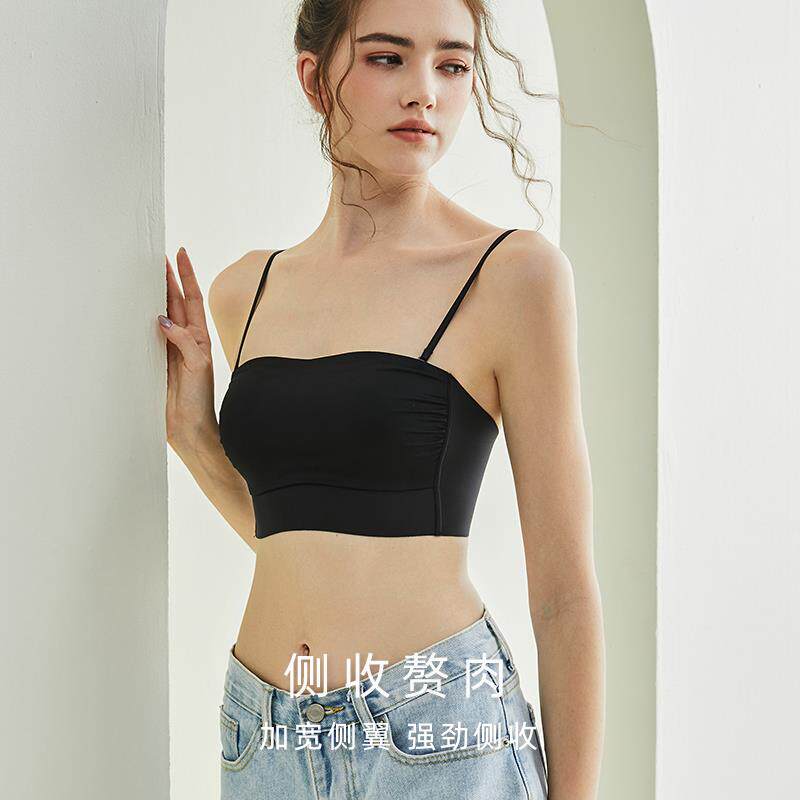 防走光美背抹胸内衣女薄款大胸显小胸罩裹胸露背吊带背心文胸夏季