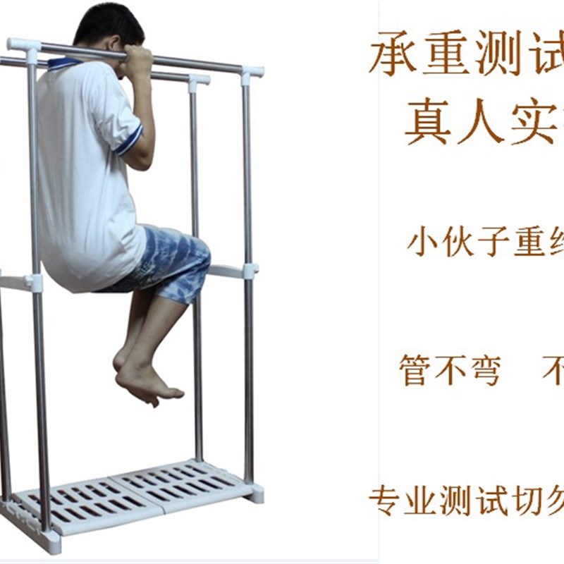 包邮加粗加厚不锈钢双杠伸缩晾衣架双杆落地折叠晒衣架升降挂衣架