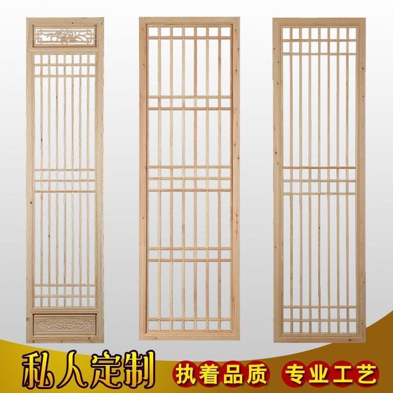 定制东阳木雕仿古门窗花格门窗中式实木屏风隔断挂落镂空格栅栅栏