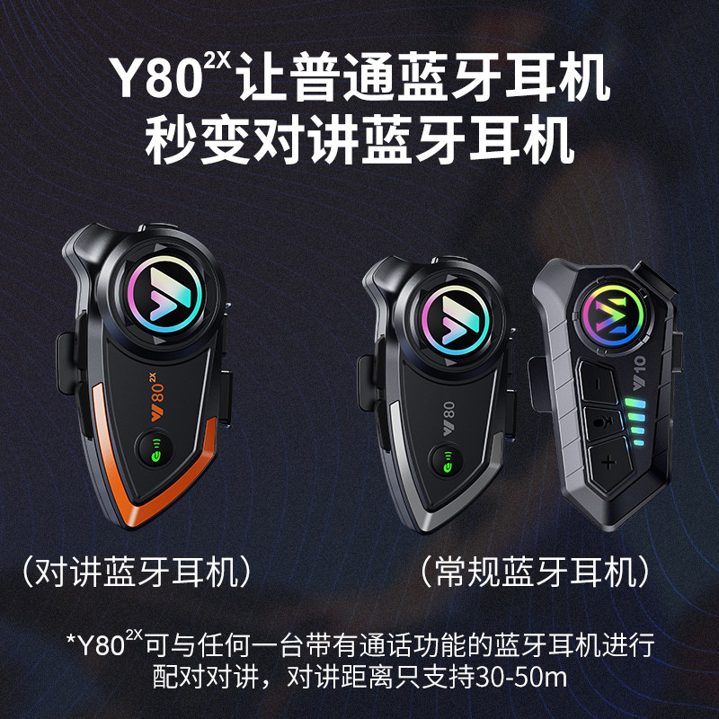 摩托车行车记录仪电动高清双镜头防水机车电动车记录器停车监控器