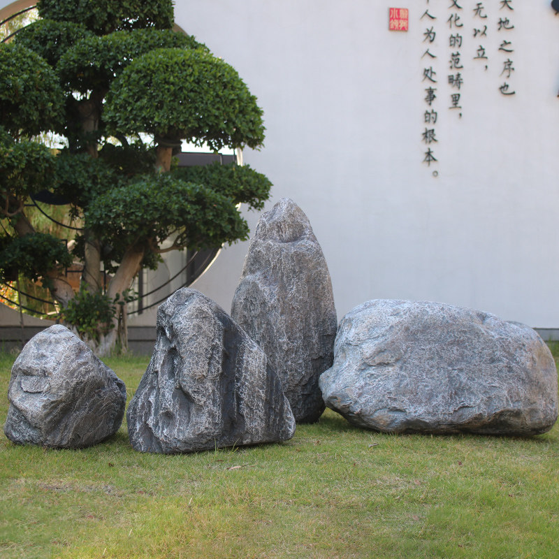 玻璃纤维彷真空心石头别墅庭院青苔石造景装饰不规则假山石黑山石