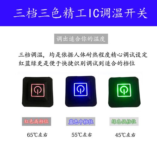 USB一拖八5v碳纤维衣服发热片马甲内衣加热保暖布三档调温可水洗
