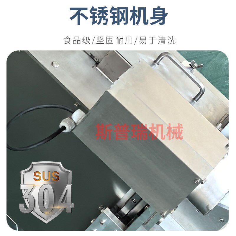 仿手工商用鲜肉切片机潮汕鲜牛肉切肉机全自动猪肉鲜羊肉分片机