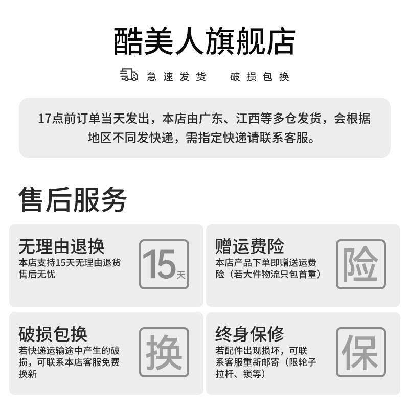 线条小狗前开口侧开盖深仓登机行李箱女小型拉杆儿童旅行箱26新款