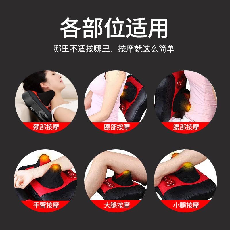 家用靠垫个人护理电动按摩仪肩脖腰部按摩器颈椎深度夹捏按摩枕头