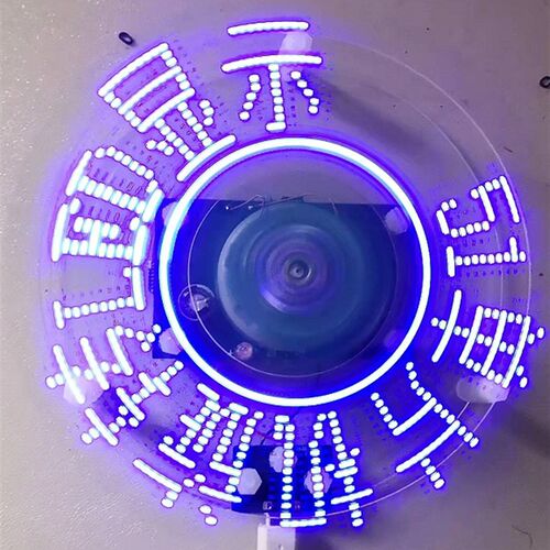 51单片机STC89C52RC旋转LED显示屏套件单片机时钟POV创意DIY电子