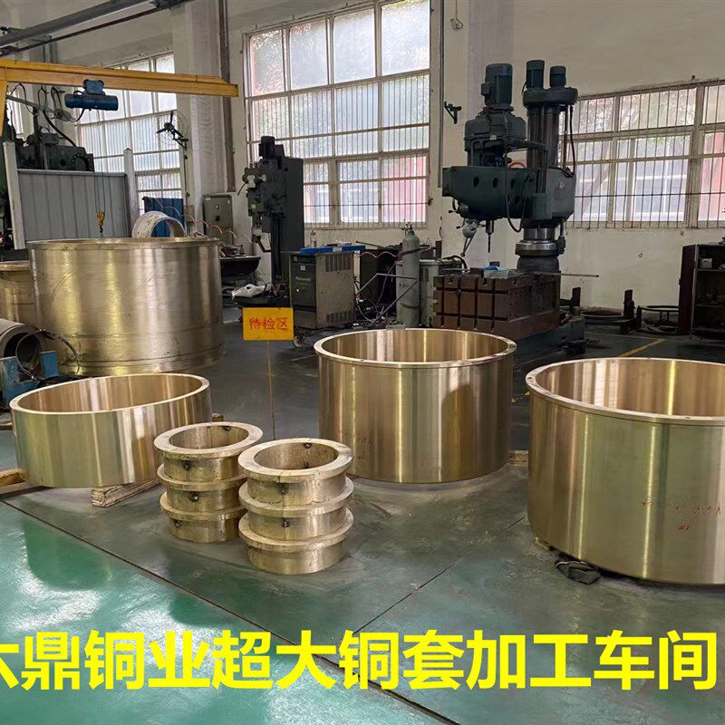 离心铸造锡青铜套管定做加工法兰铜管轴瓦黄铜套铜衬套锡磷青铜套