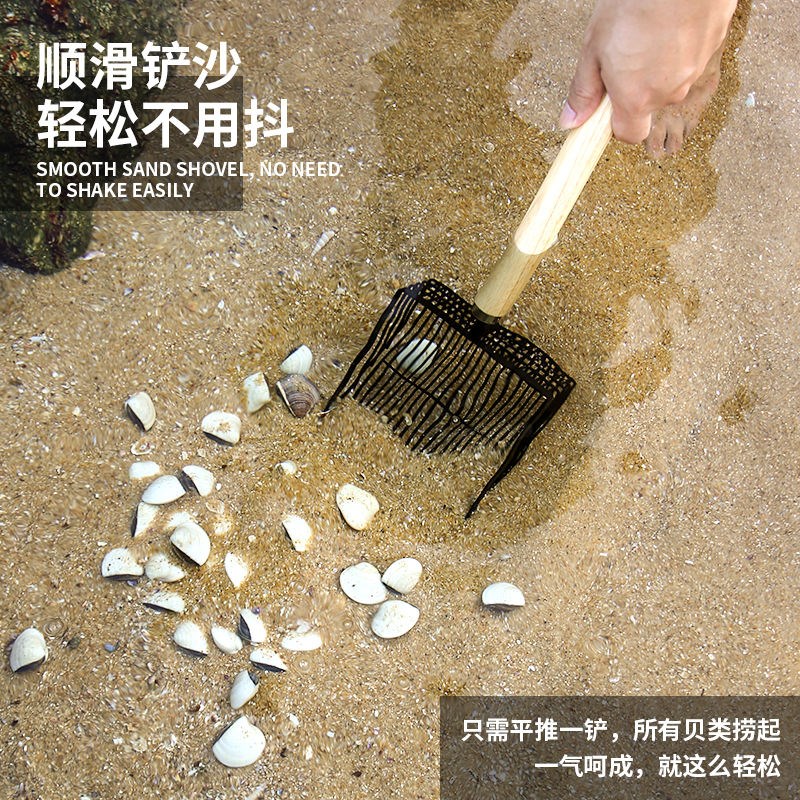 赶海筛铲套装海边沙滩水桶耙子挖花蛤蜊挖蚬子网铲园艺铲赶海工具