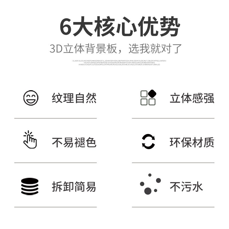 大型鱼缸背景板加长鱼缸背景板水族箱乌龟缸造景装饰墙岩石背景画