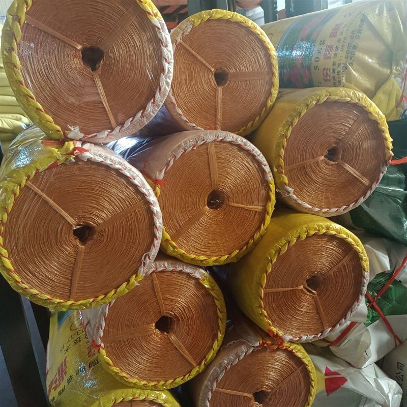 包邮整袋50斤捆扎扎口包装编织绑东西尼龙绳多颜色塑料捆扎绳