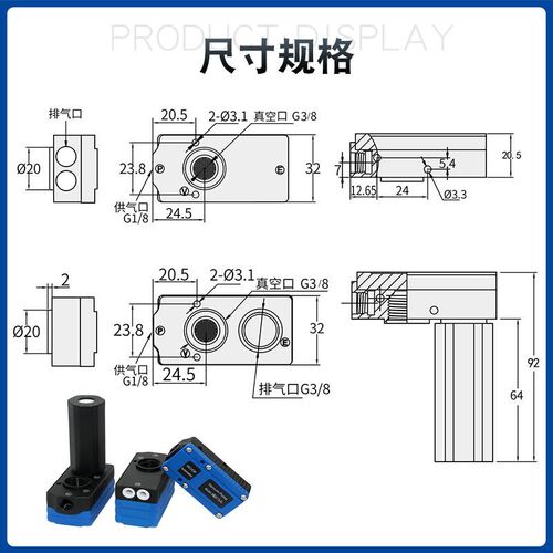 大流量多级真空产生器ABX/ABM5/10/20/30-A-B-C 气动大吸力负压