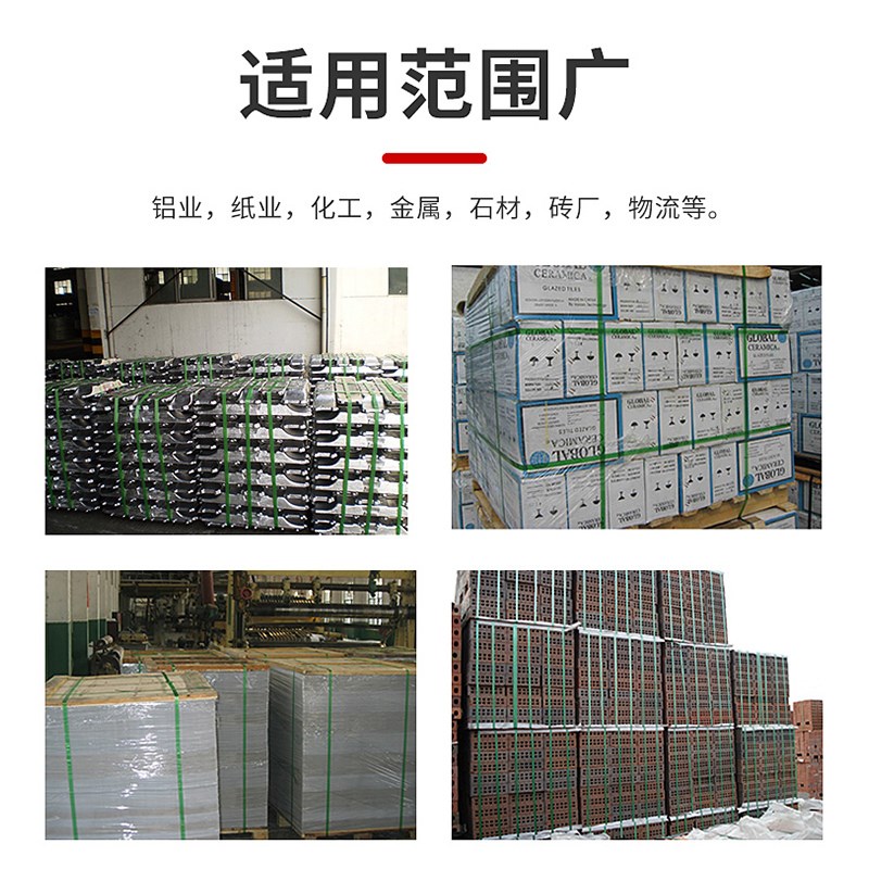 科斯达k3无刷电机电动打包机PET塑钢带PP打包带自动收紧热熔捆扎