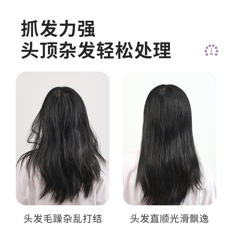 卷发棒卷直两用拉直板卷发直发两用造型梳学生宿舍小型刘海熨板器