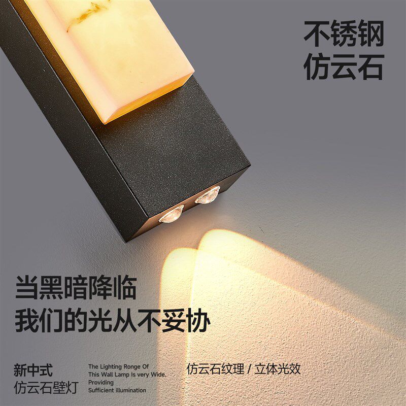 新户外壁灯下射灯防水庭院别墅外墙灯室外露台门口超亮led墙壁灯