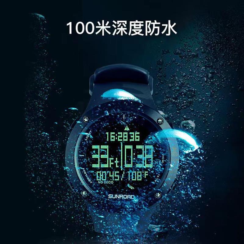 100米防水潜水电脑表专用水肺高氧自由潜减压时间气压海拔指南针