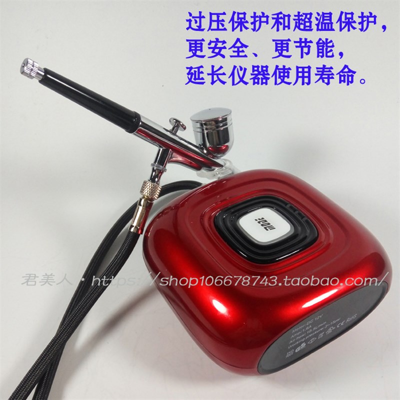 高压注氧喷雾仪Q-6201 家用三档能量美容喷雾机 保湿美容仪器
