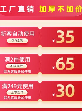 整包白色全新料快递袋防水打包袋大号包装物流袋特价包邮袋子