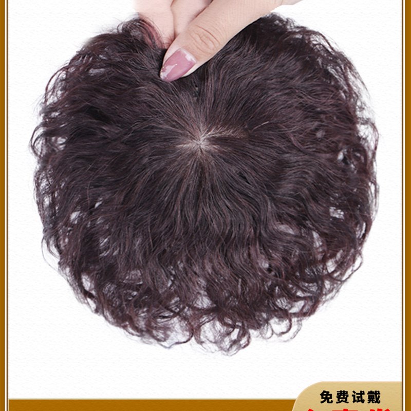头顶补发片女短卷发一片式玉米烫蓬松假发片真发无痕遮白发补发块