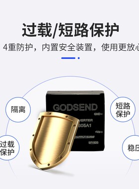 DC-DC隔离电源模块WD5-24S05A1 24V转5V1A12V15V24V48V5W10W现货