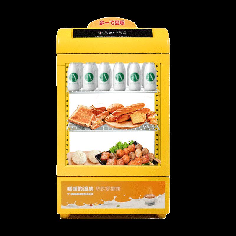 热饮柜饮料加热柜冬季饮品保温展示柜商用热饮机暖饮柜暖柜加热箱