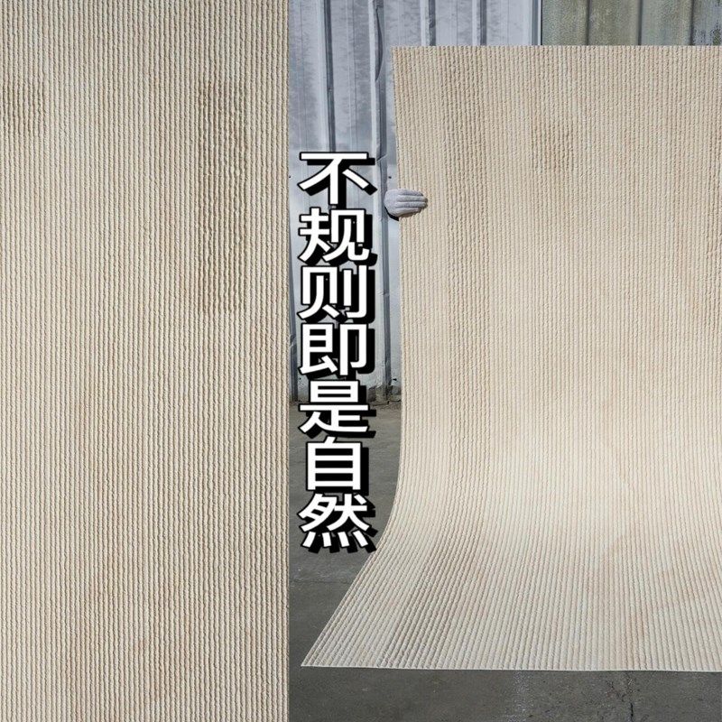 软石柔性石材阿曼脉络石新线石软瓷内外墙装饰粗纹线石砂岩软石板