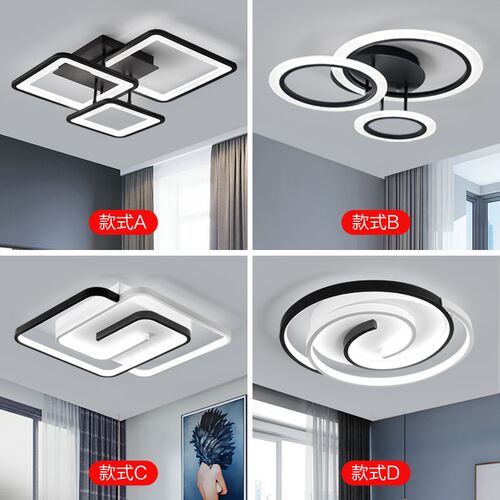 卧室灯LED客厅灯2022年新款创意吸顶灯房间灯极简现代简约饭厅灯