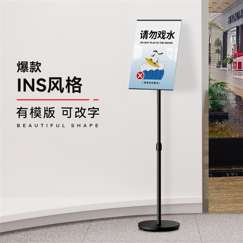 请勿戏水温馨提示牌景观水池小心落水警示牌严禁嬉水玩耍标志标识