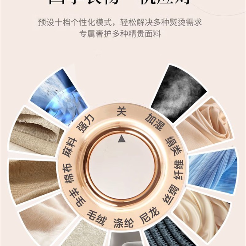 扬子挂烫机2025新款家用熨烫机熨斗小型立式蒸汽一体机衣服电熨斗