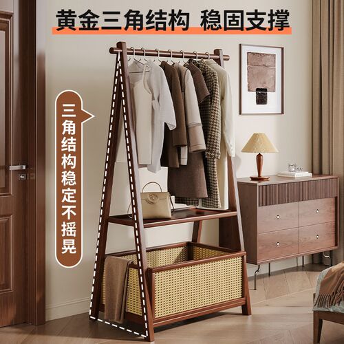衣架卧室落地家用可移动小型简易挂衣架非实木多功能脏衣篓衣帽架